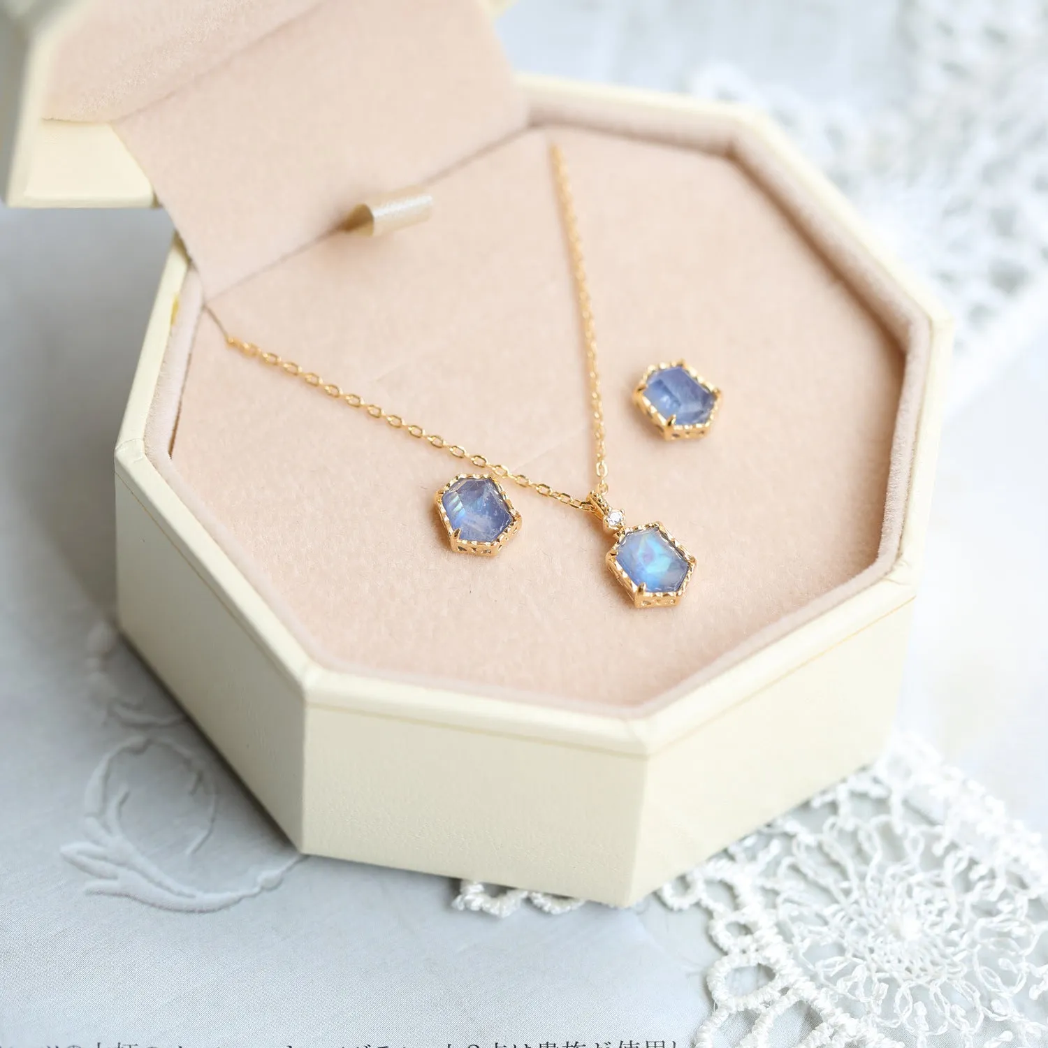 Lanbao Moonstone Colorful Akato Necklace