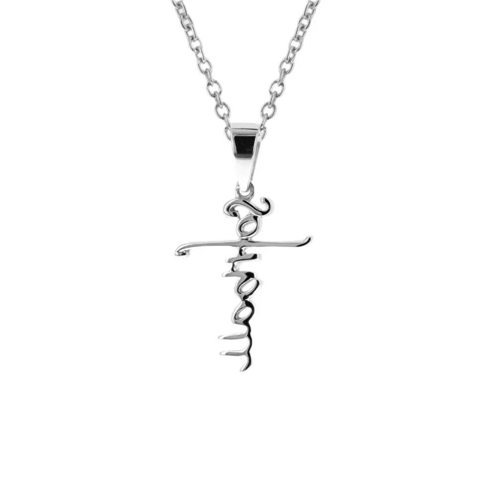 Softball Cross Necklace | Gold