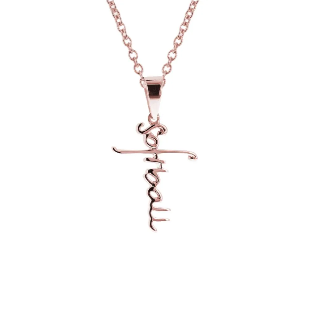 Softball Cross Necklace | Gold